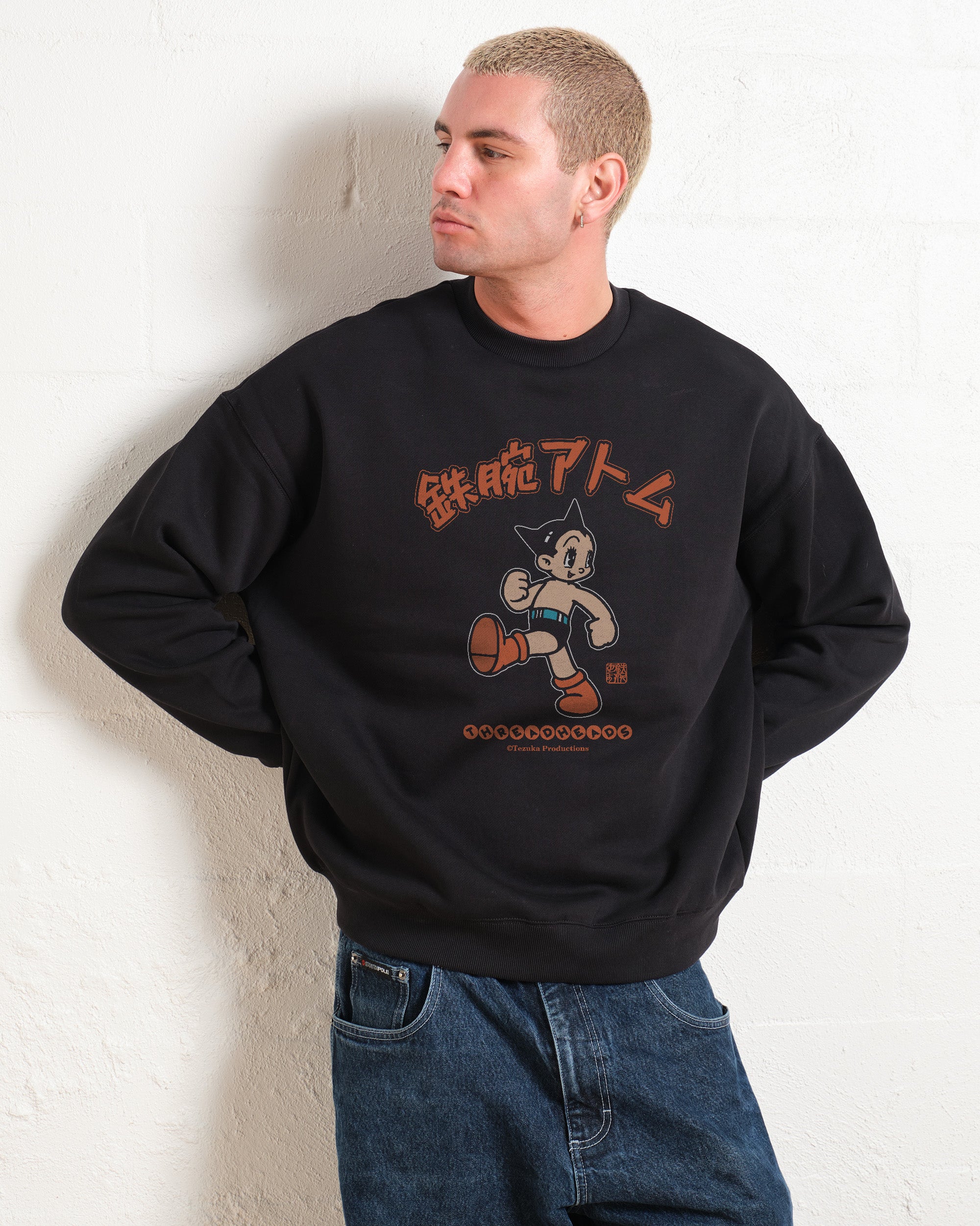 Astro Boy Tezuka Classics Unisex Sweatshirt - Premium 340gsm Cotton Poly Blend
